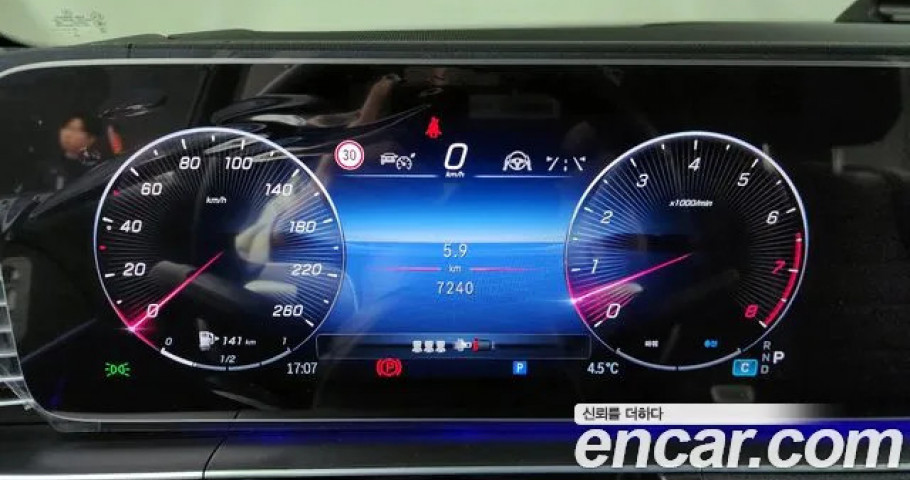 Mercedes-Benz Gle-Class 