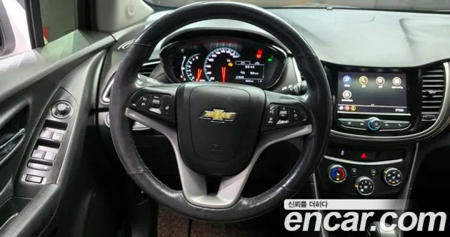 Chevrolet Trax 
