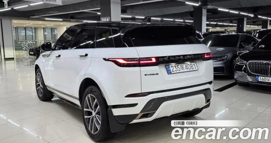 Land Rover Range Rover Evoque 