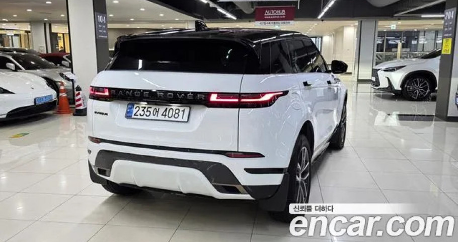 Land Rover Range Rover Evoque 
