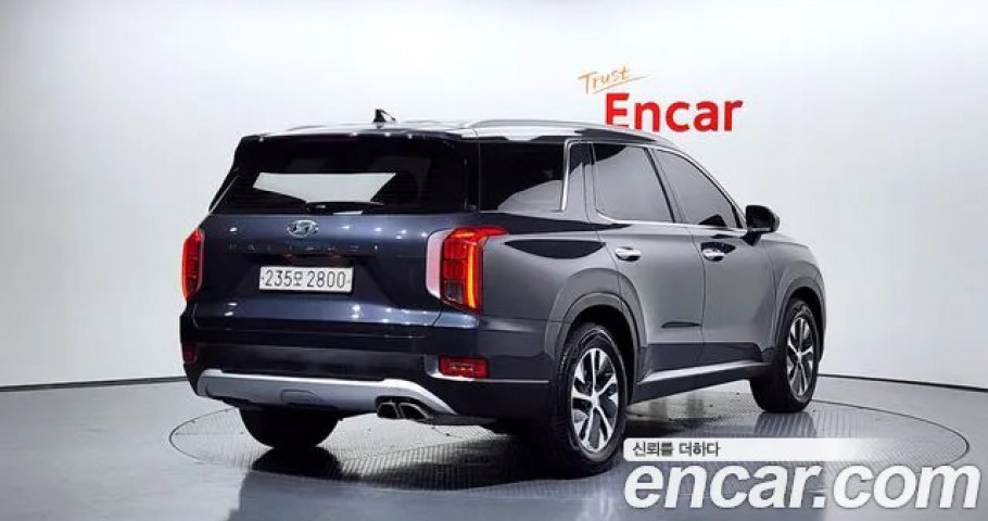 Hyundai Palisade 