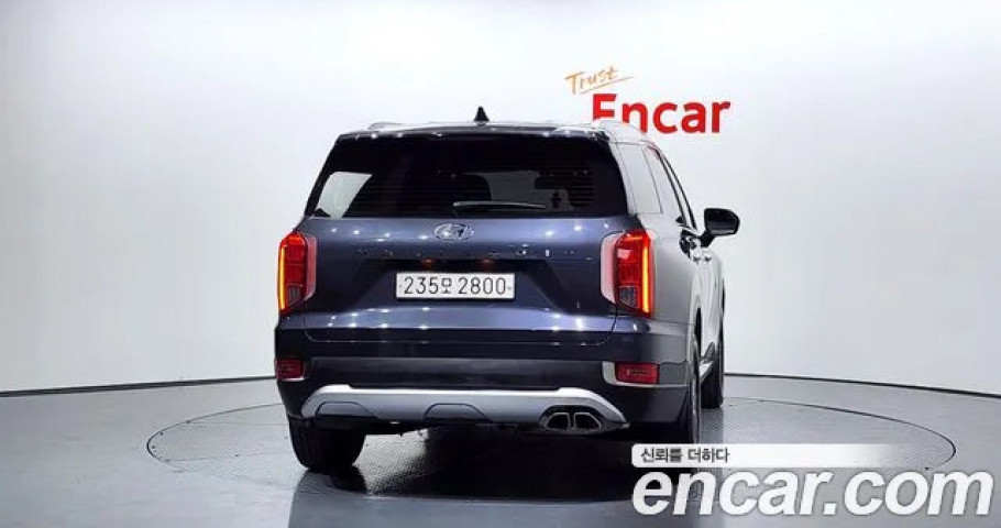 Hyundai Palisade 