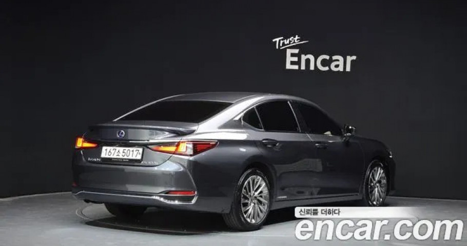 Lexus Es 