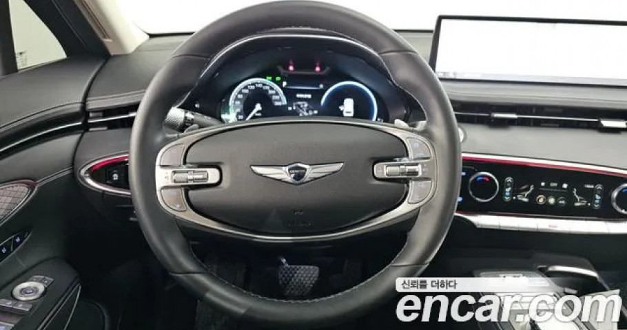 Genesis Gv70 