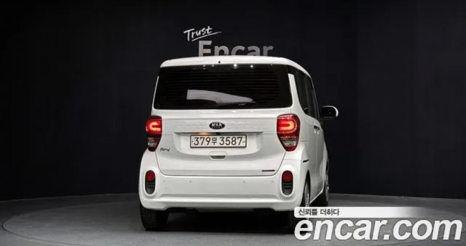 Kia RAY 