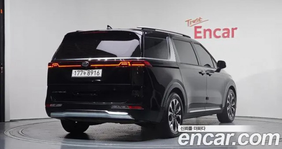 Kia Carnival 