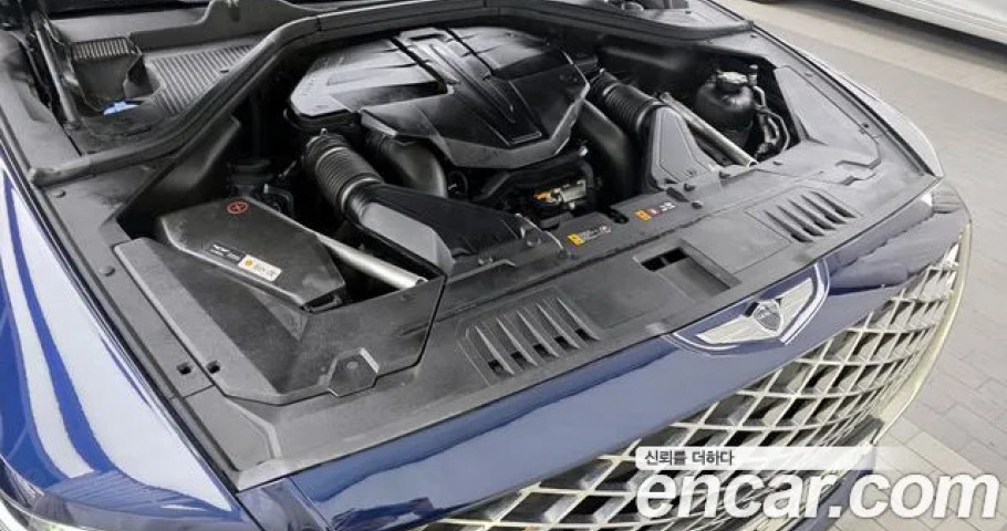 Genesis Gv80 