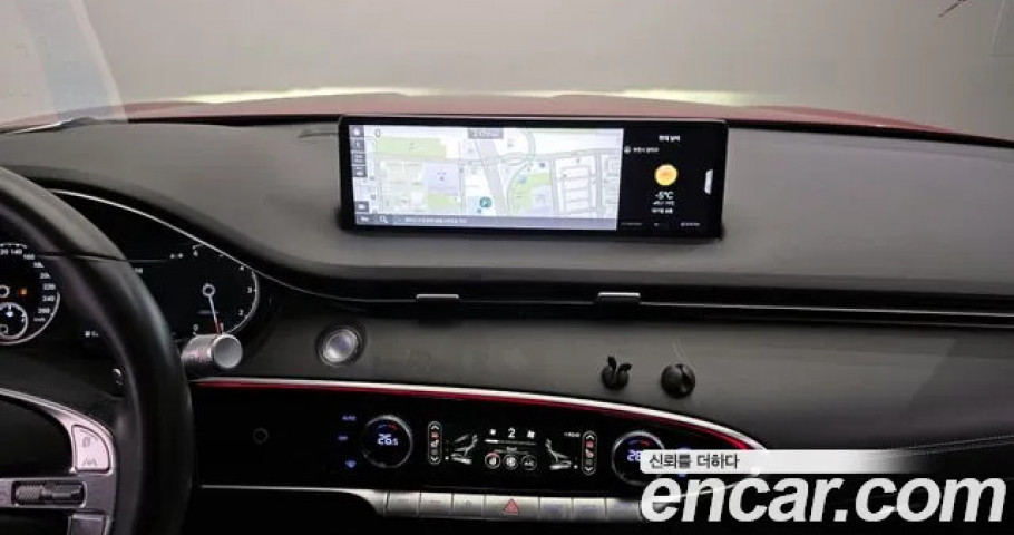 Genesis Gv70 