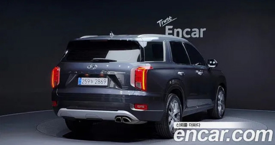 Hyundai Palisade 