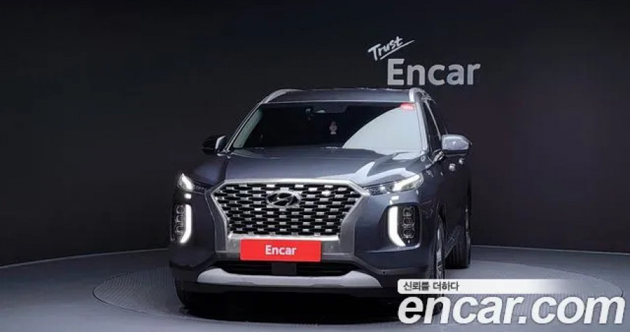 Hyundai Palisade 