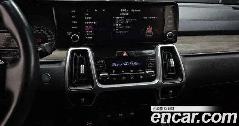 Kia Sorento 