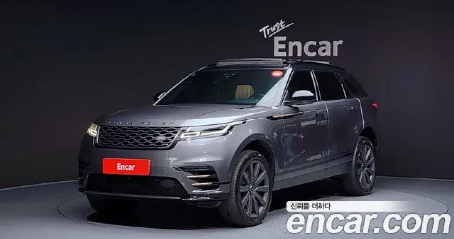 Land Rover Range Rover Velar 