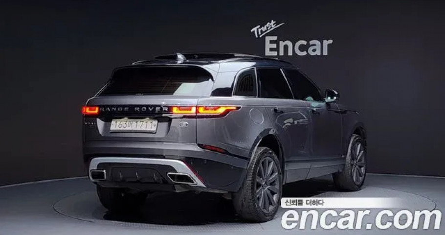Land Rover Range Rover Velar 