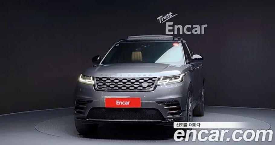 Land Rover Range Rover Velar 