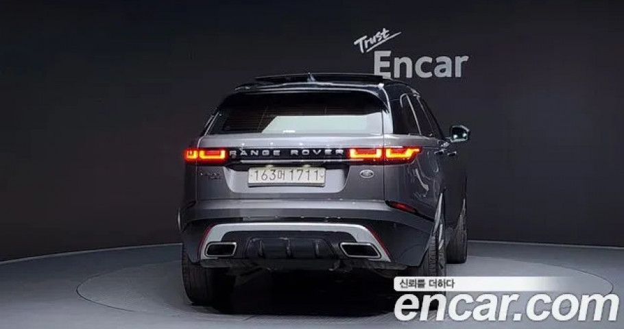 Land Rover Range Rover Velar 