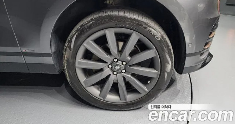 Land Rover Range Rover Velar 