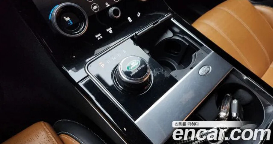 Land Rover Range Rover Velar 