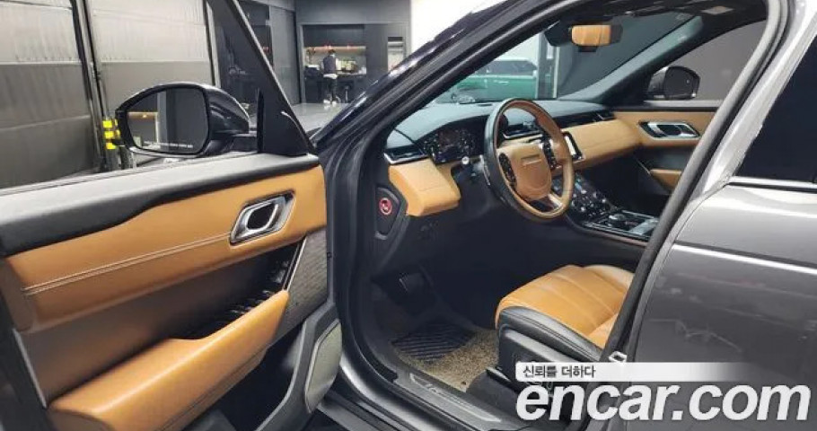 Land Rover Range Rover Velar 