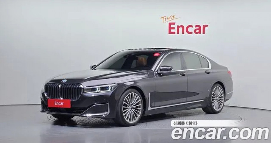 Bmw 7-Series 
