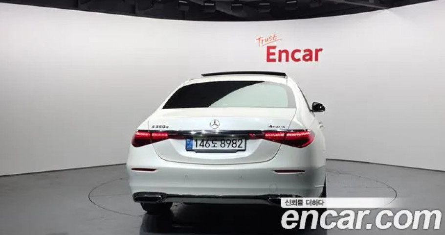 Mercedes-Benz S-Class 