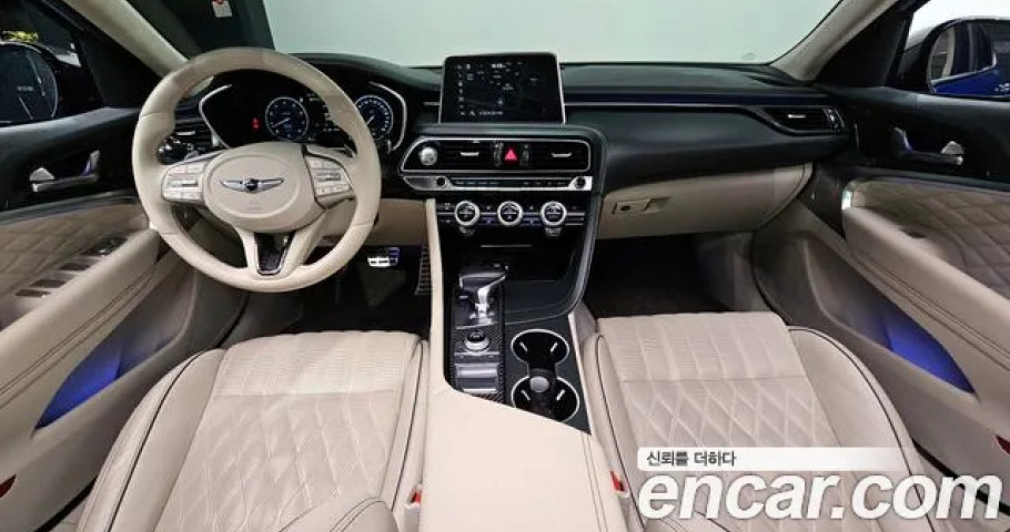 Genesis G70 