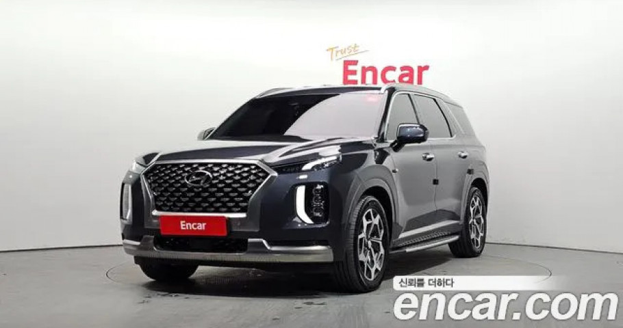 Hyundai Palisade 