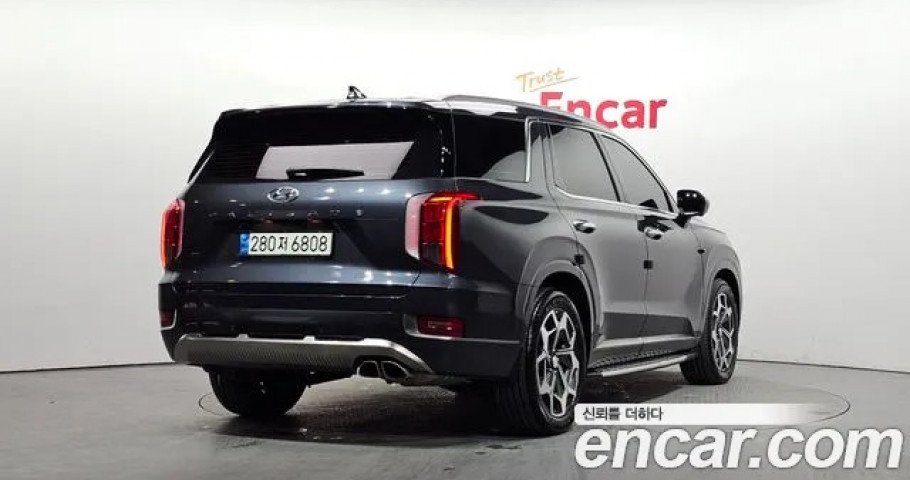 Hyundai Palisade 