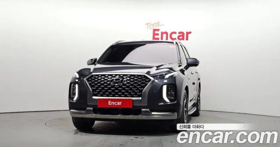 Hyundai Palisade 