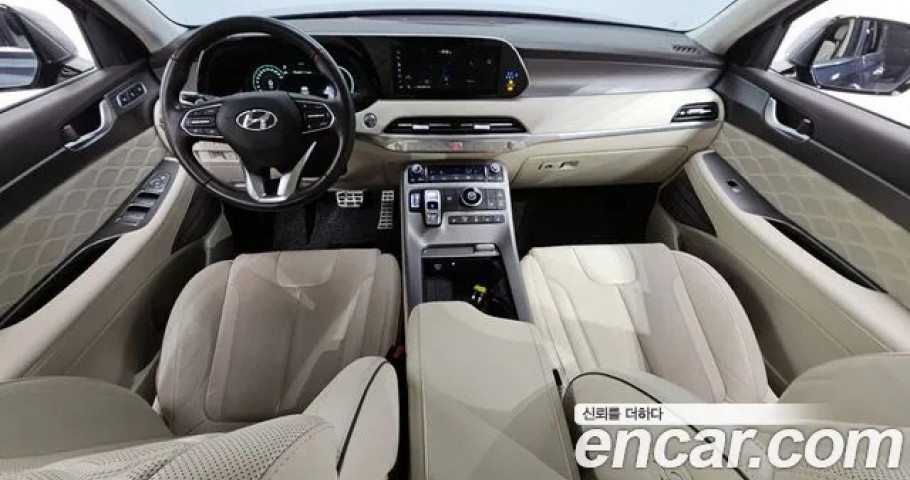 Hyundai Palisade 