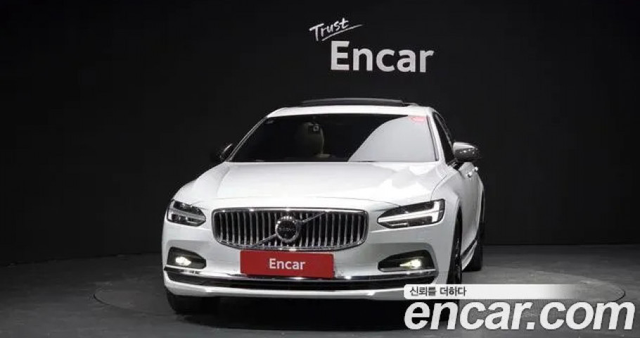 Volvo S90 