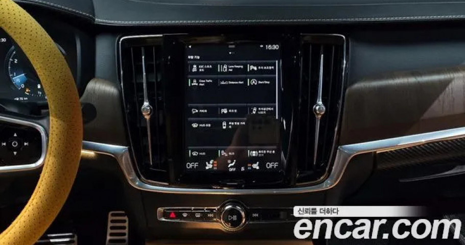Volvo S90 