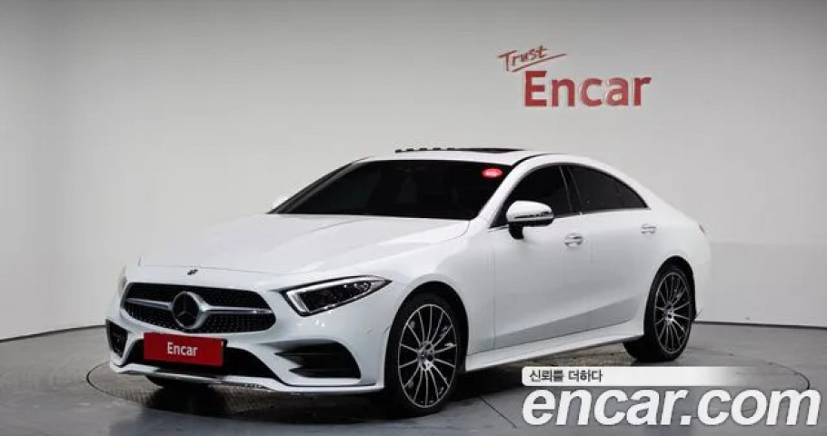 Mercedes-Benz Cls-Class 