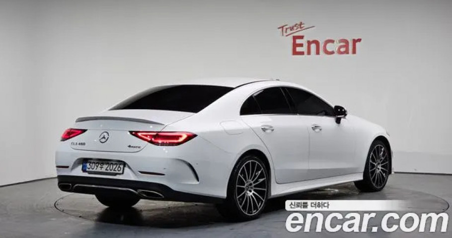 Mercedes-Benz Cls-Class 
