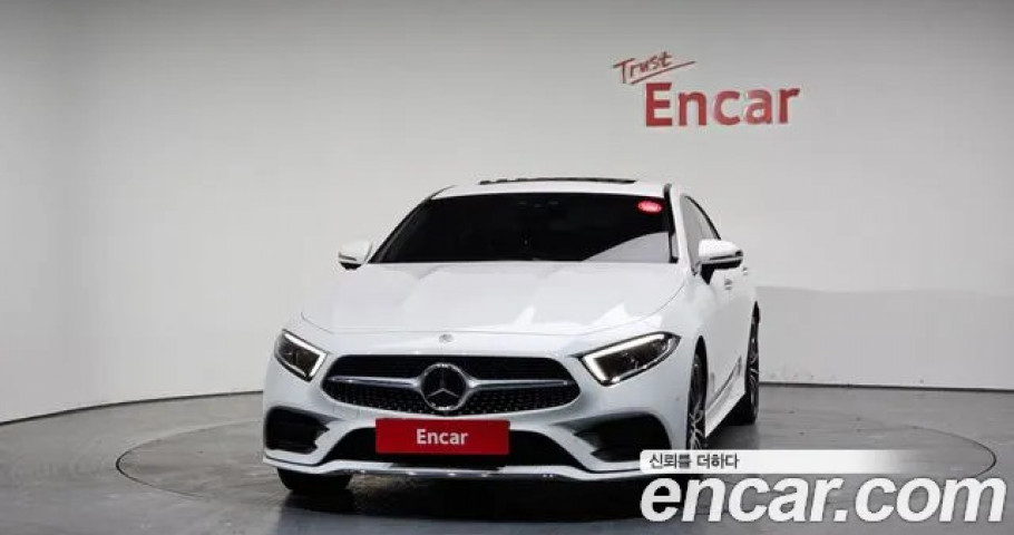 Mercedes-Benz Cls-Class 