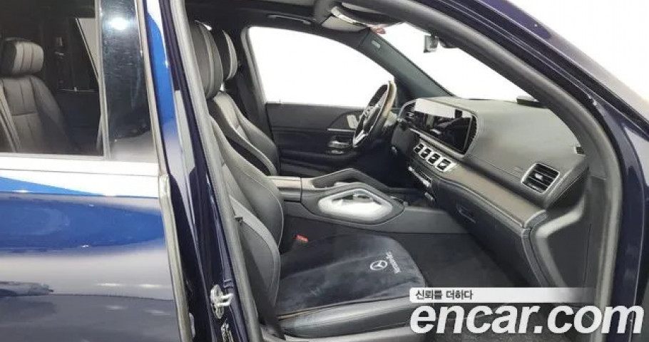 Mercedes-Benz GLS-Class 