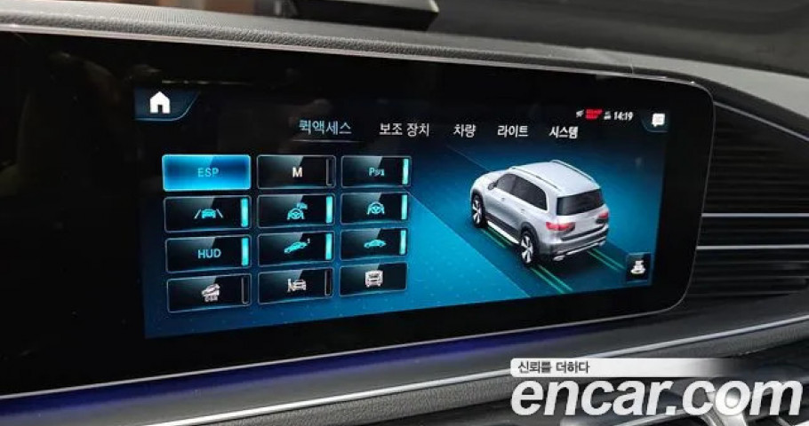 Mercedes-Benz Gls-Class 