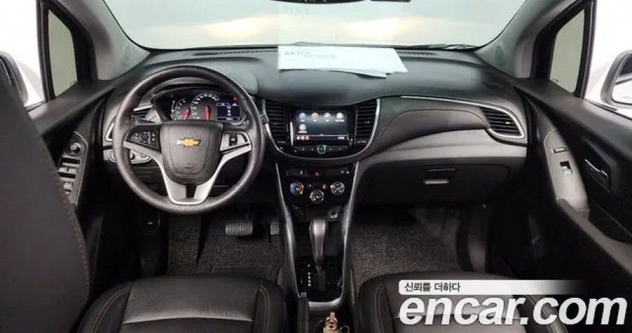 Chevrolet Trax 