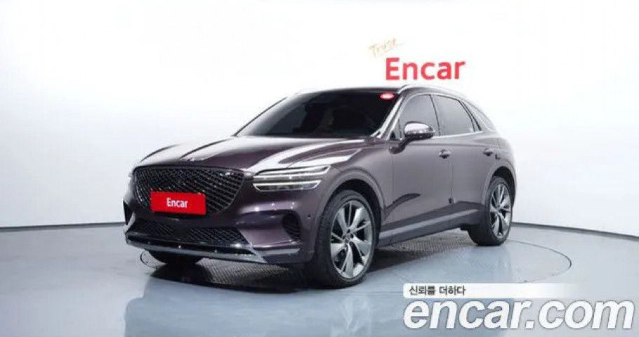 Genesis Gv70 