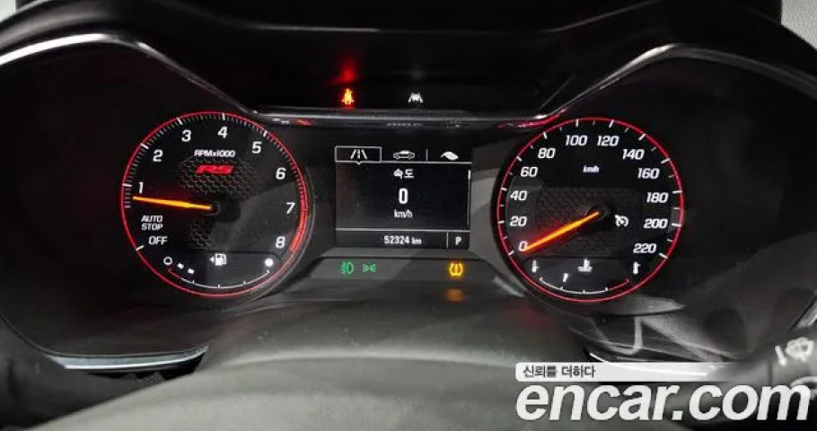 Chevrolet Trailblazer 