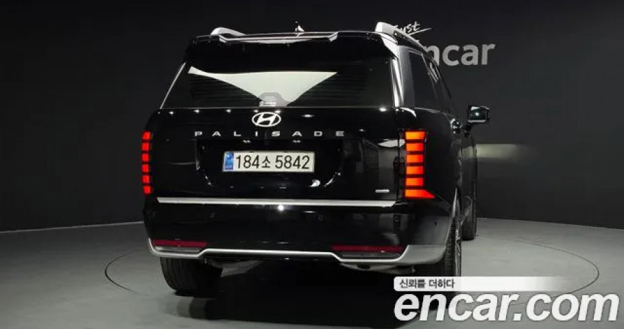 Hyundai Palisade 