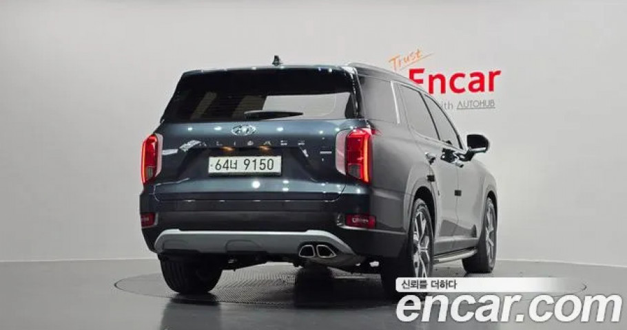 Hyundai Palisade 