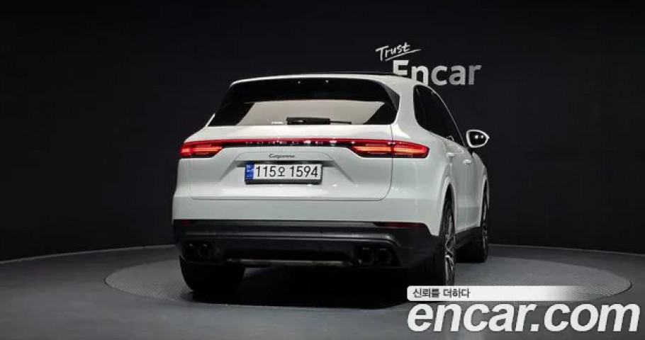 Porsche Cayenne 