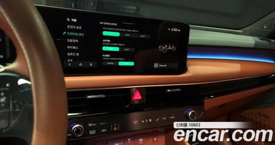 Kia K8 