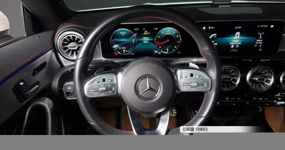 Mercedes-Benz Cla-Class 