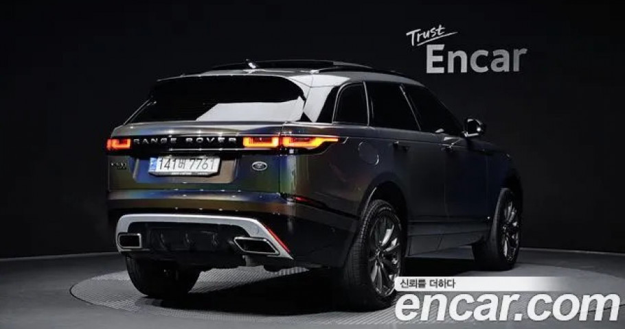 Land Rover Range Rover Velar 