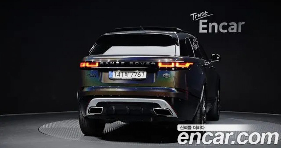 Land Rover Range Rover Velar 