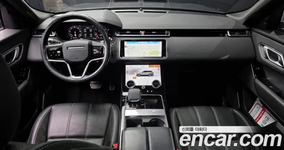 Land Rover Range Rover Velar 