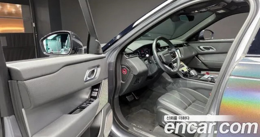 Land Rover Range Rover Velar 