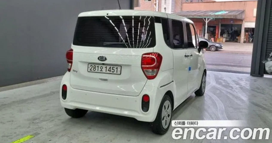 Kia Ray 