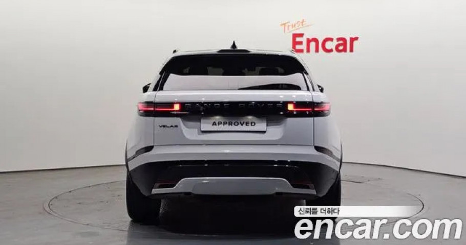 Land Rover Range Rover Velar 